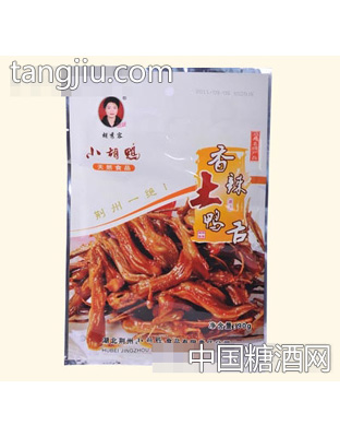 小胡鸭香辣土鸭舌袋