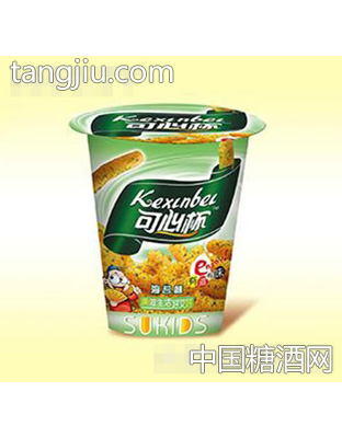 小家伙可心杯雪花江米条