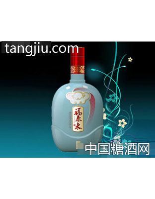 福泰来酒青瓷瓶