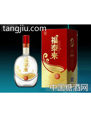 福泰来