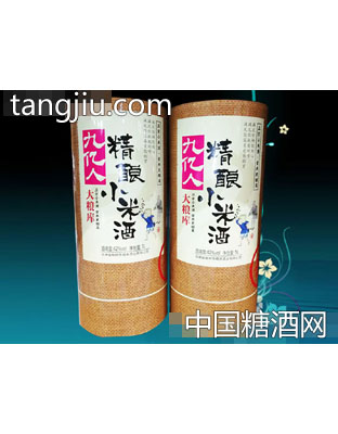 九亿人精酿小米酒42°5L
