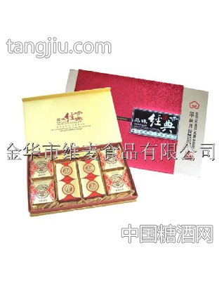 维麦品味经典