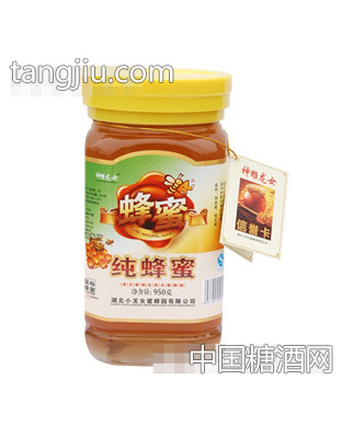 神雕龙女大八角（纯蜂蜜）