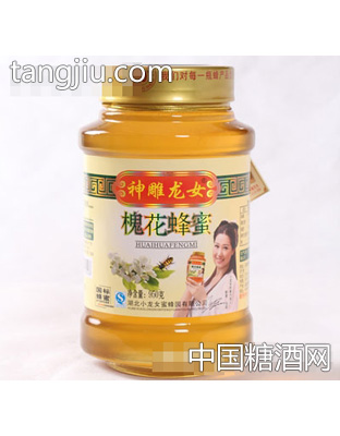 神雕龙女大圆瓶（槐花蜂蜜）