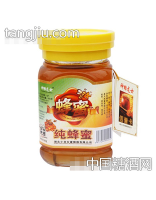 神雕龙女小八角（纯蜂蜜）
