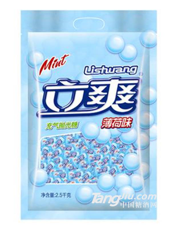 立爽充气抛光糖薄荷味2.5kg