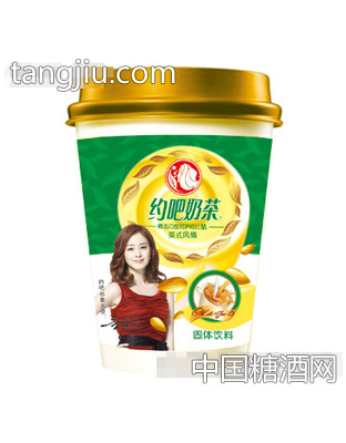 约吧英式风情奶茶杯装