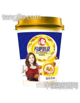 约吧经典原味奶茶杯装
