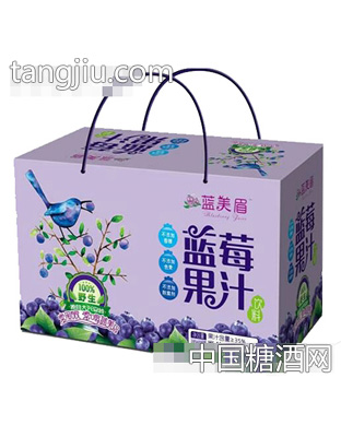 蓝美眉蓝莓果汁手提