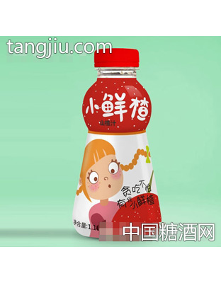 小鲜楂山楂汁1.1L