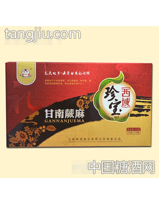 笑悦216g盒甘南蕨麻