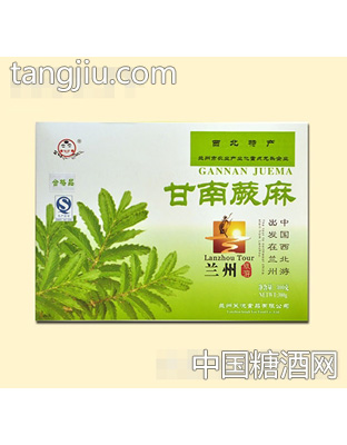 笑悦300g王级甘南蕨麻