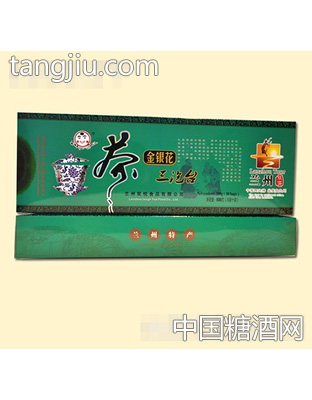 笑悦决明子三泡台500g