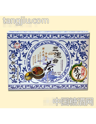笑悦青花瓶