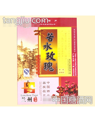 笑悦100g苦水玫瑰