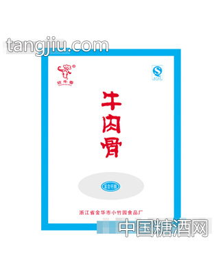 炊牛香牛肉骨