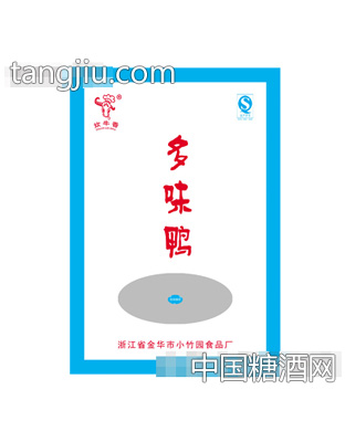 炊牛香多味鸭
