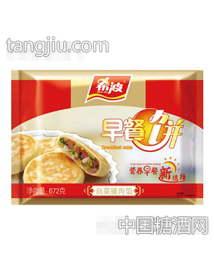 希波早餐饼（白菜猪肉）