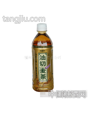 油切麦茶