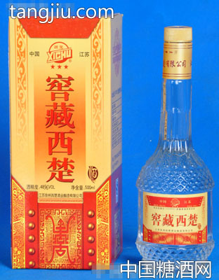 西楚窖藏天地盖48°