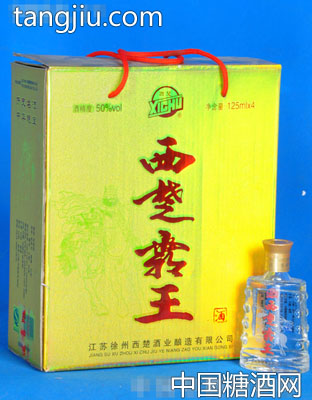 西楚霸王二两五50°
