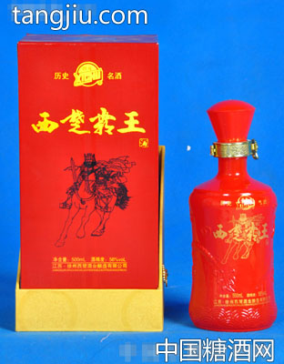 西楚霸王56°