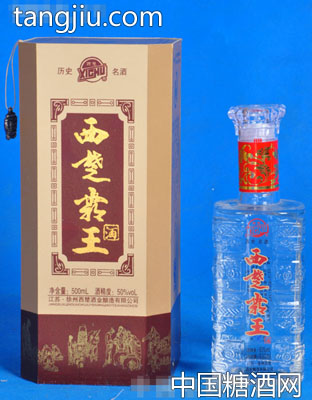 西楚霸王50°