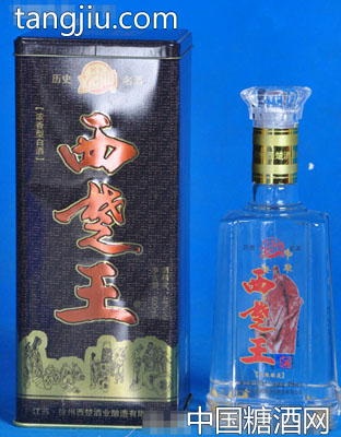 西楚王48°