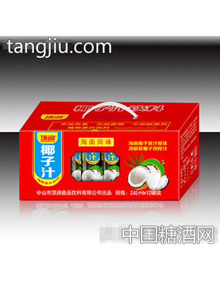 245mlx12罐（开窗）顶润椰子汁礼盒