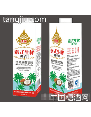 1L顶润盒装泰式生榨椰子汁
