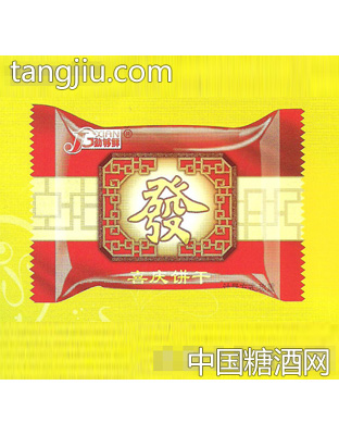 喜多福喜庆饼干