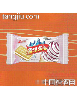 喜多福雪淇夹心