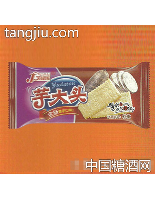 喜多福芋大头饼干