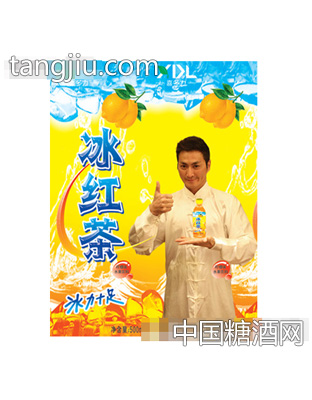 喜多力冰红茶