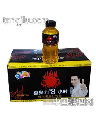 喜多力8小时维生素饮料