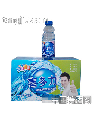 喜多力脉动饮品