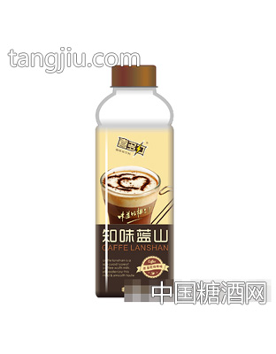 知味蓝山咖啡奶茶