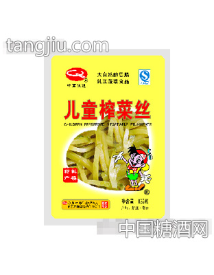 斜桥儿童榨菜丝