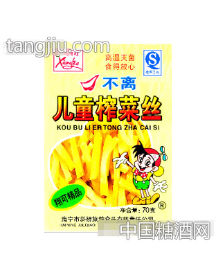 儿童榨菜丝70g