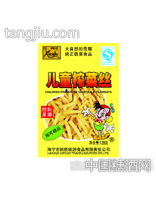 儿童榨菜丝128g