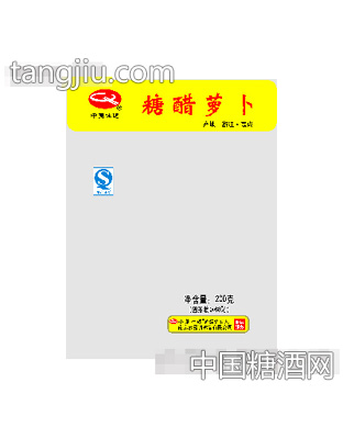 糖醋萝卜220g