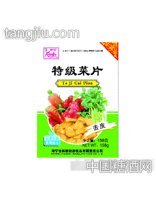 菜片158g