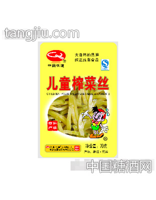 特色梅菜笋丝小包装榨菜70g