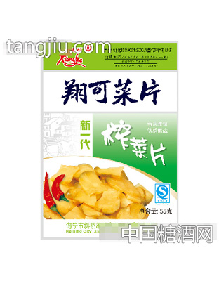 翔可菜片55g