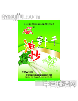 油炒萝卜干60g