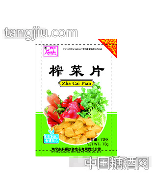 榨菜片70g