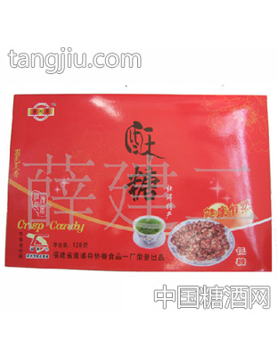 珍驰香酥糖低糖128克