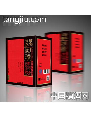 阿胶速溶粉