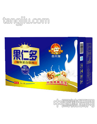 吉米猴核桃露蓝箱