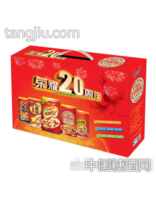 席福纪荣耀20周年八宝粥礼盒